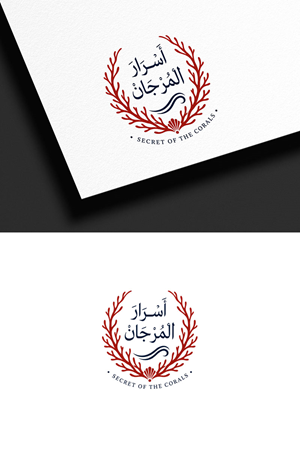 Logo Design by Z0omie99 for this project | Design: #37650866