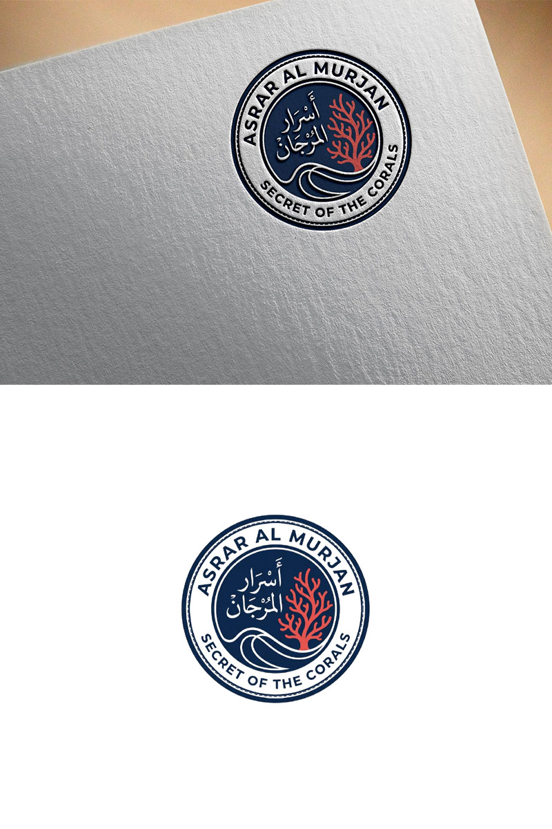 Logo Design by Z0omie99 for this project | Design #37650867