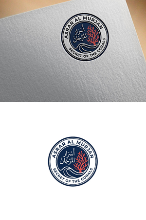 Logo Design by Z0omie99 for this project | Design: #37650867