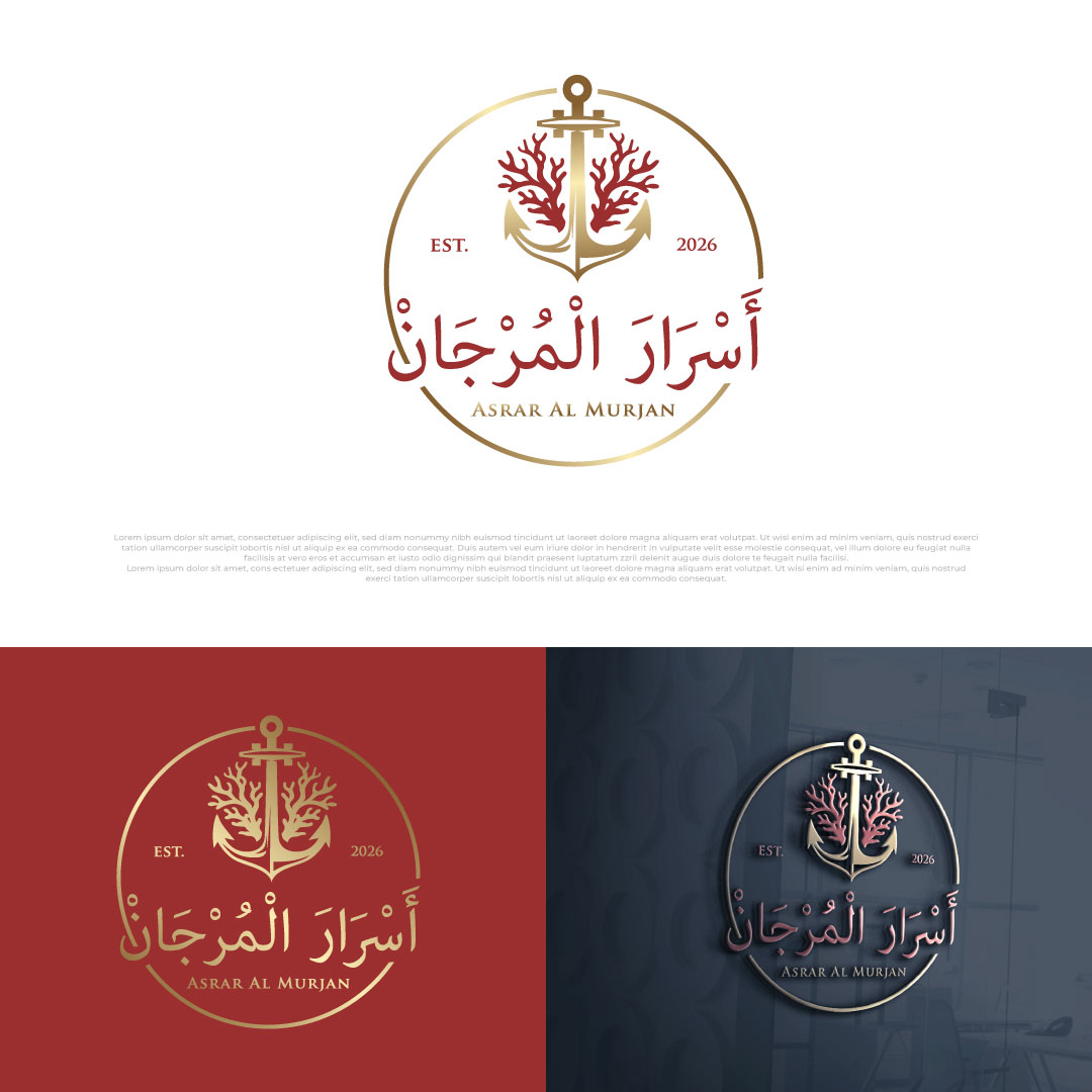 Logo Design by Timefortheweb for this project | Design #37647671