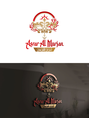 Logo Design by debdesign for this project | Design: #37651248