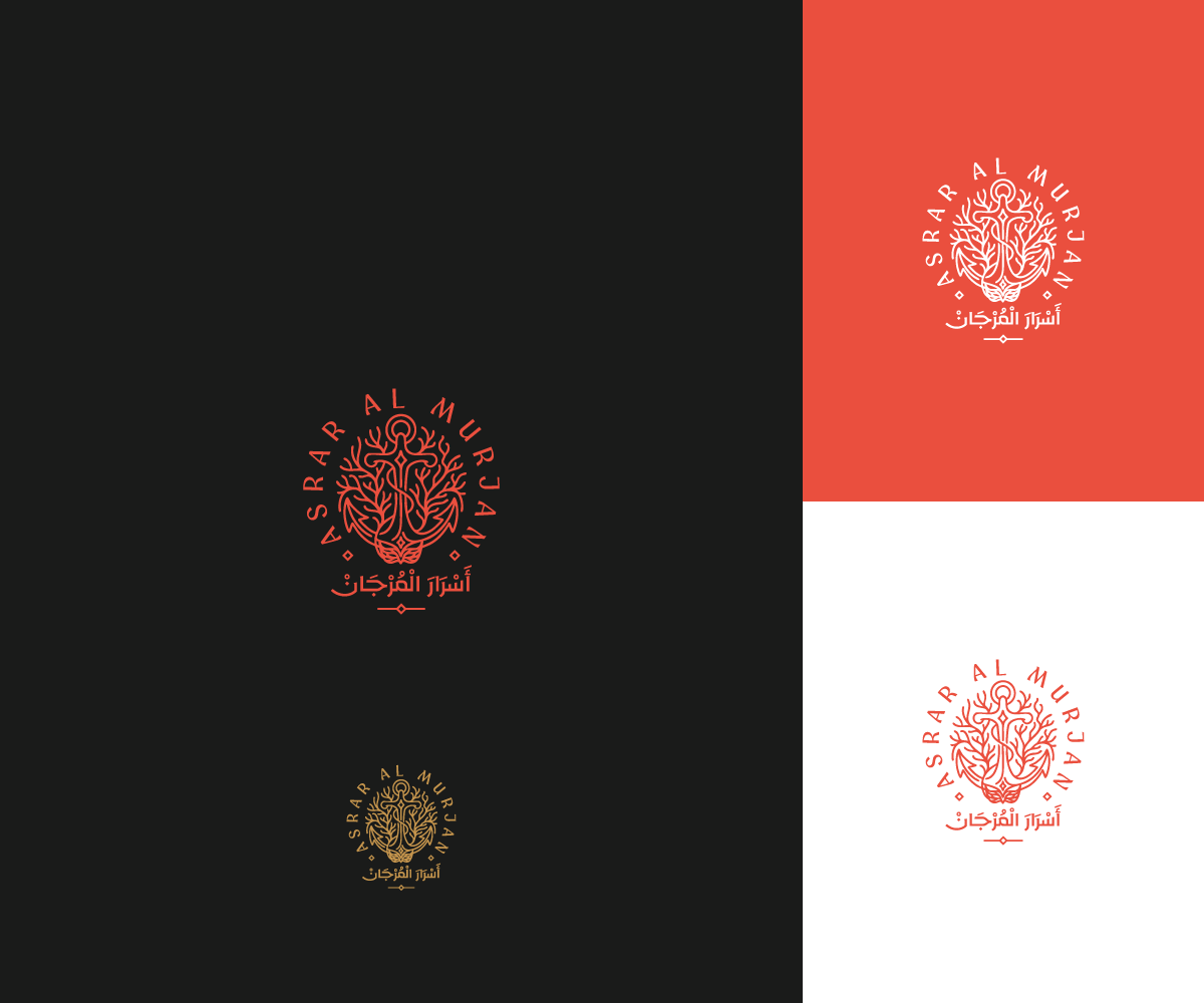 Logo Design by Greedin for this project | Design #37647640