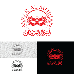 Logo Design by prodesigns99 for this project | Design: #37648527