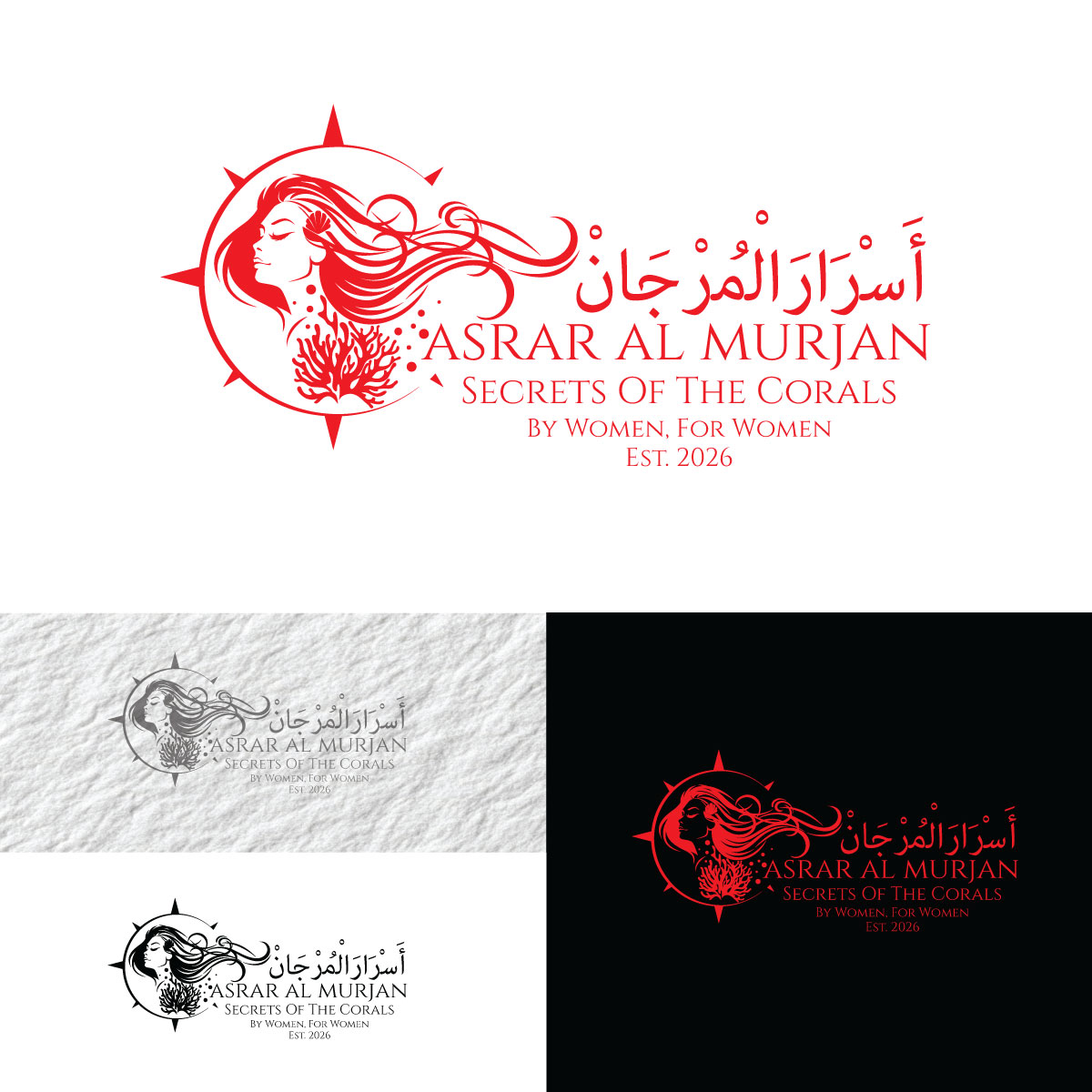 Logo Design by prodesigns99 for this project | Design #37655386