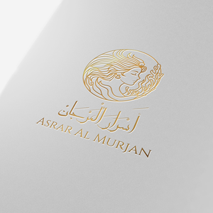 Logo Design by ares_h1 for this project | Design #37651472