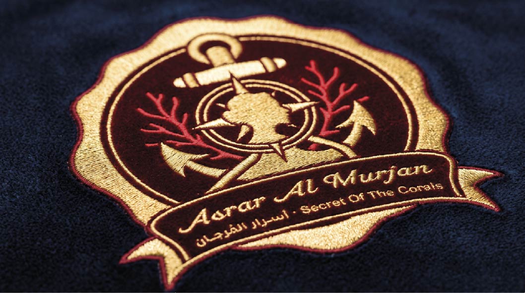 Logo Design by maes3o for this project | Design #37648430