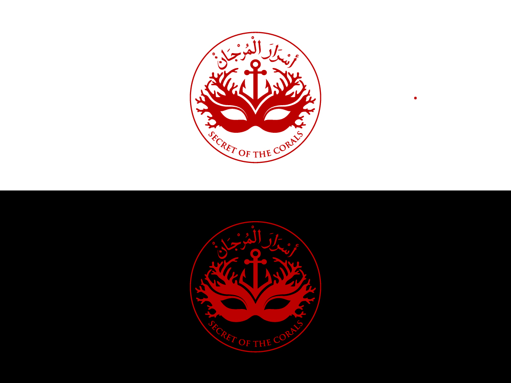 Logo Design by designA78 for this project | Design #37653238