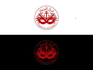 Logo Design by designA78 for this project | Design: #37653238