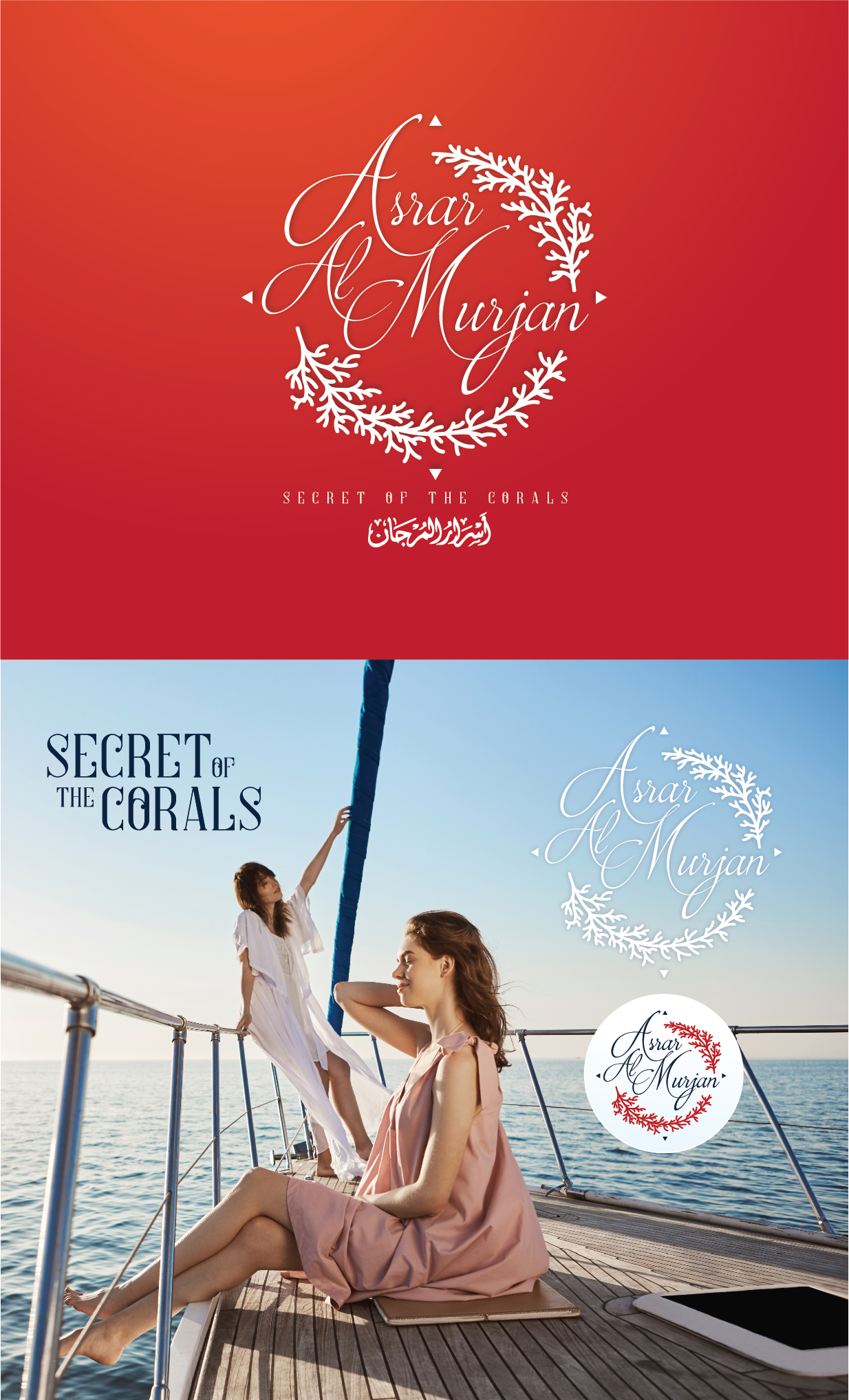 Logo Design by ally designs for this project | Design #37649179