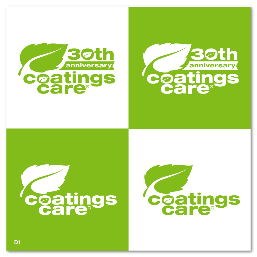 Logo-Design von Sujit Banerjee für dieses Projekt | Design #37657557