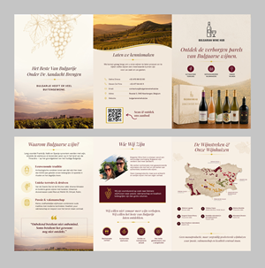 Flyer Design by Blue Sparrow for Aylyak BV | Design: #37665618