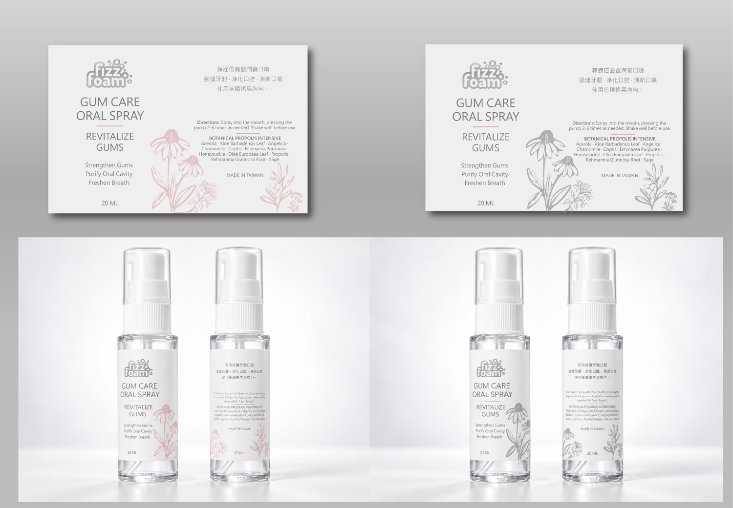 Packaging Design by oltredisegno for this project | Design #37687321