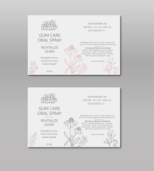 Packaging Design by oltredisegno for this project | Design: #37690475