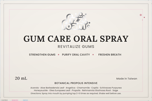 Packaging Design by abu931102 for this project | Design: #37681230