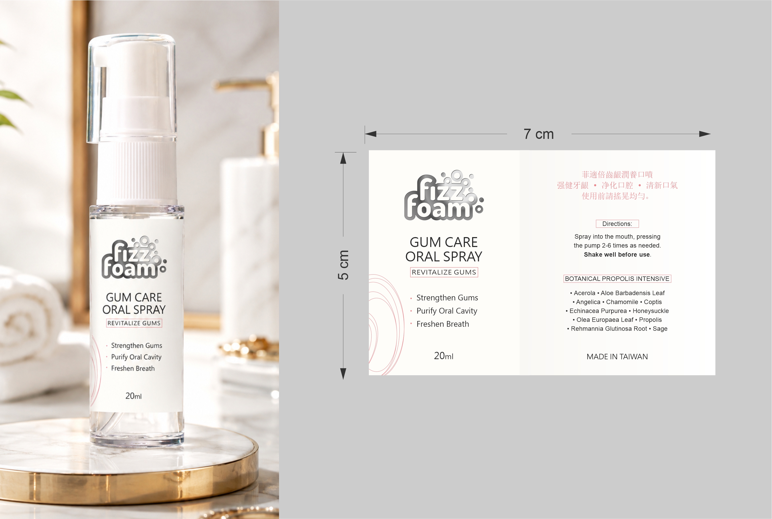Packaging Design by erikdesign for this project | Design #37688787