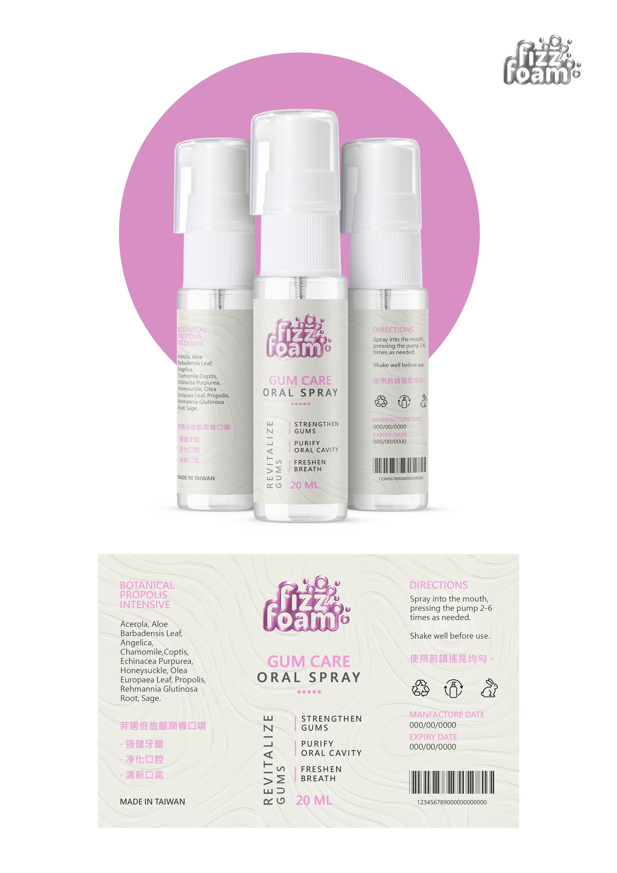 Packaging Design by debdesign for this project | Design #37690528