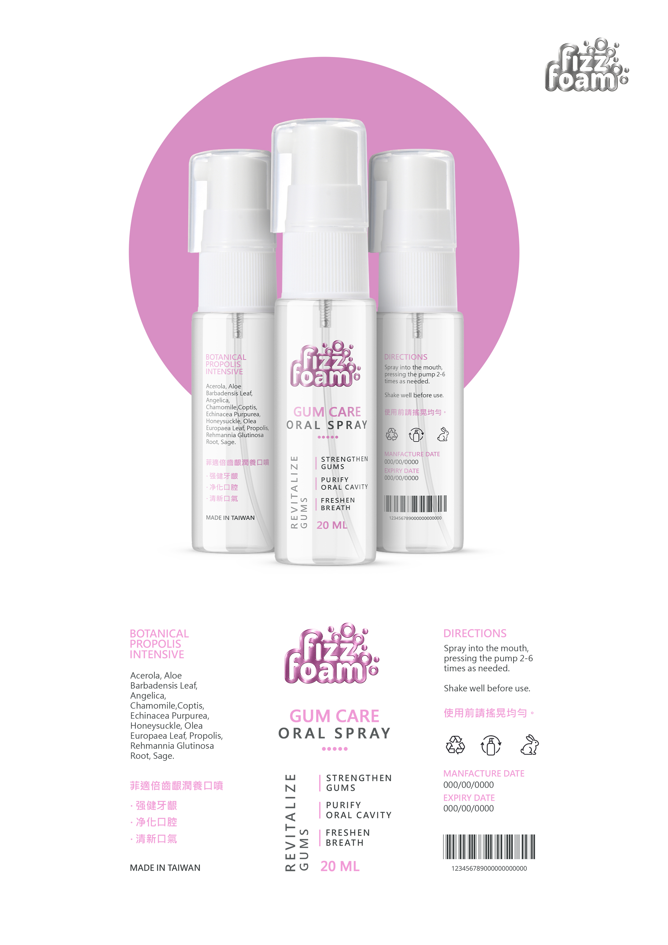 Packaging Design by debdesign for this project | Design #37690529