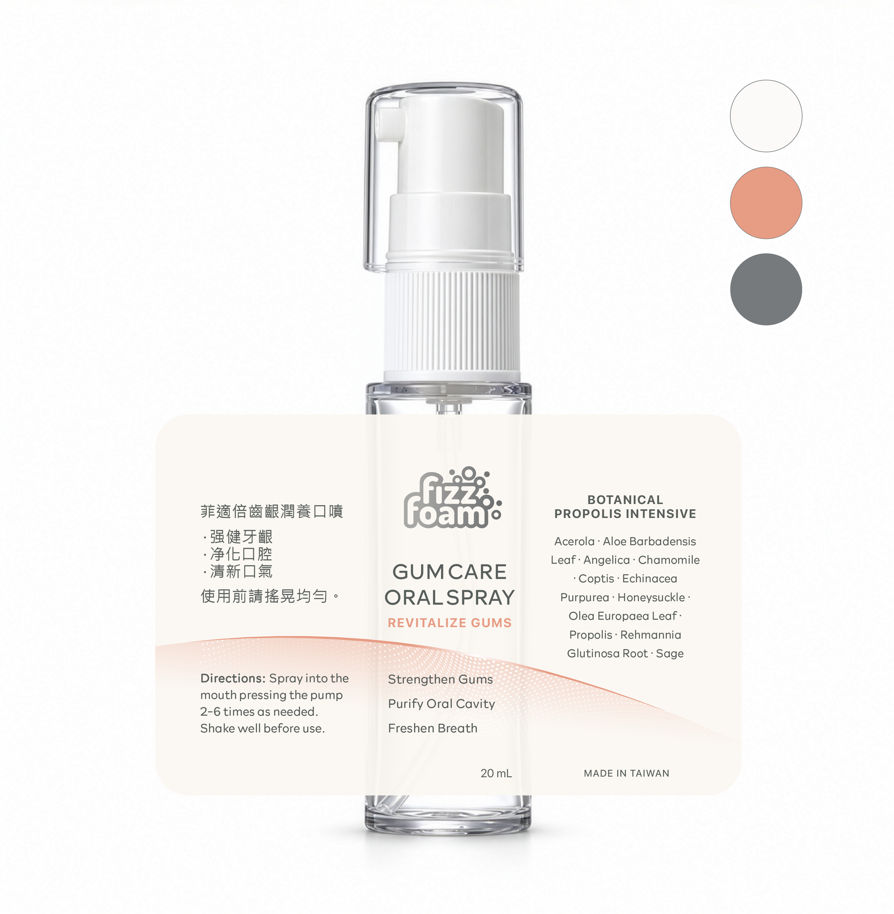 Packaging Design by JR-Design for this project | Design #37689677