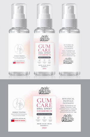 Packaging Design by SAI DESIGNS for this project | Design: #37689916