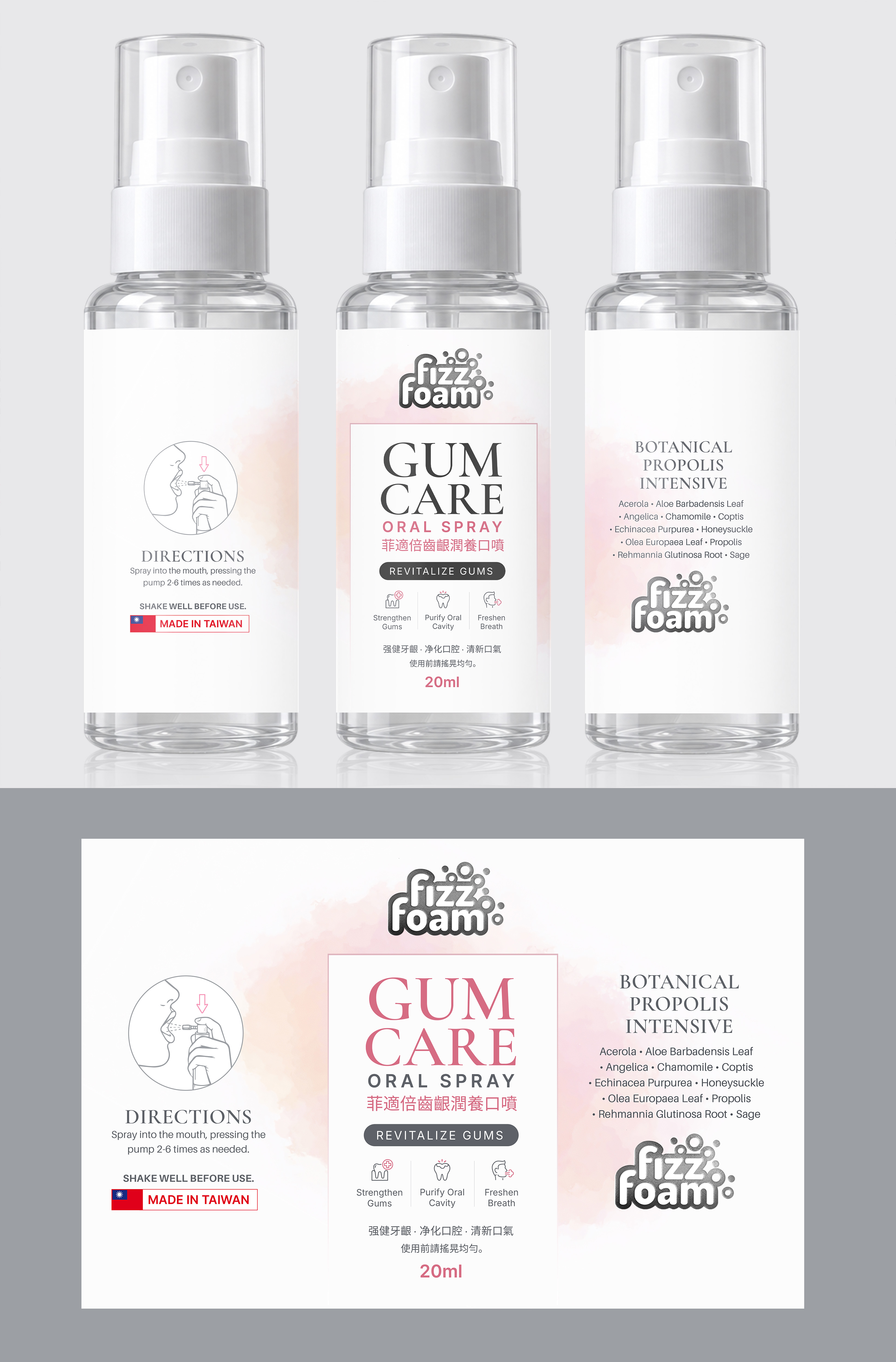 Packaging Design by SAI DESIGNS for this project | Design #37689917