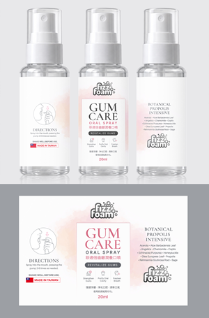 Packaging Design by SAI DESIGNS for this project | Design: #37689917
