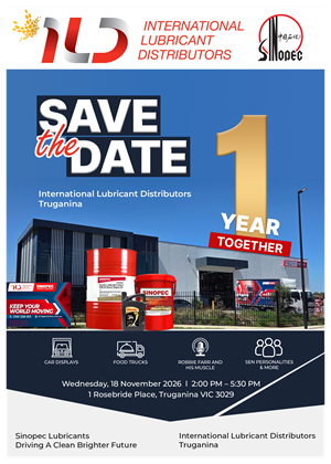 Design de Flyer par Gulzar Ahmed pour ILD-SINOPEC | Design : #37692612