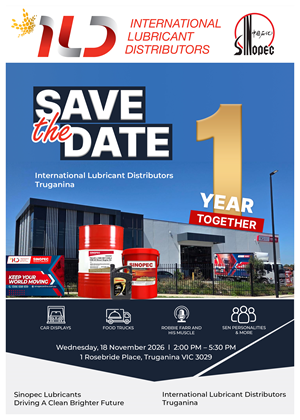 Design de Flyer par Gulzar Ahmed pour ILD-SINOPEC | Design : #37692620