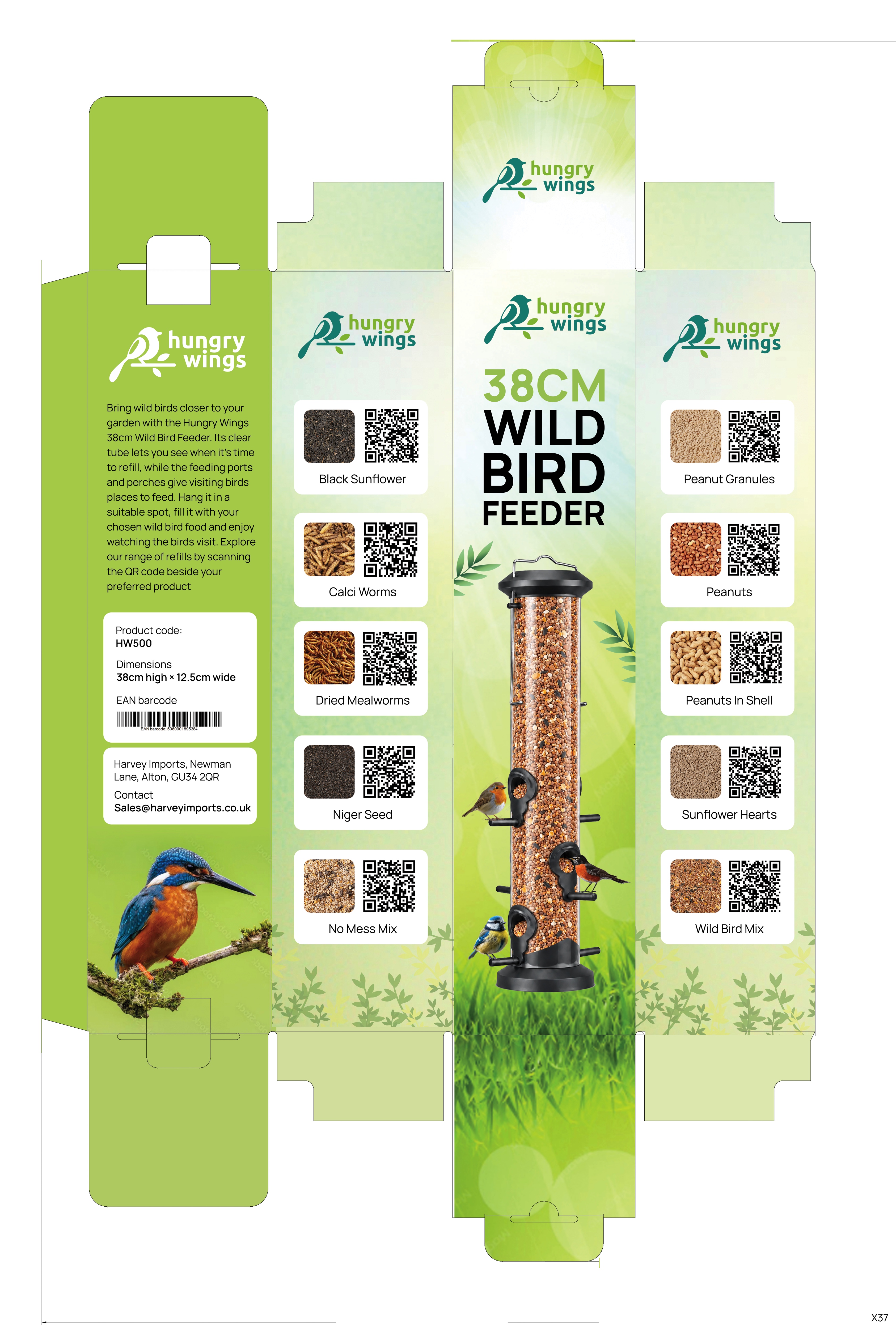 Packaging Design by pb for this project | Design #37716840