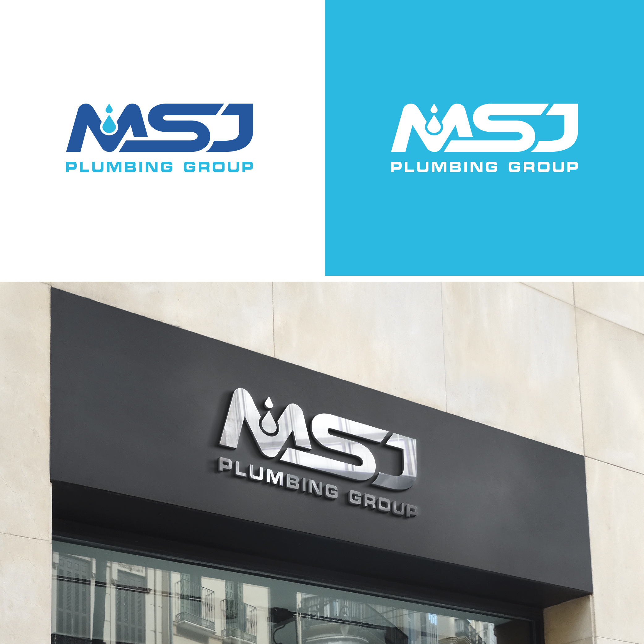 Logo Design by AL-BARAKAH for this project | Design #37739729