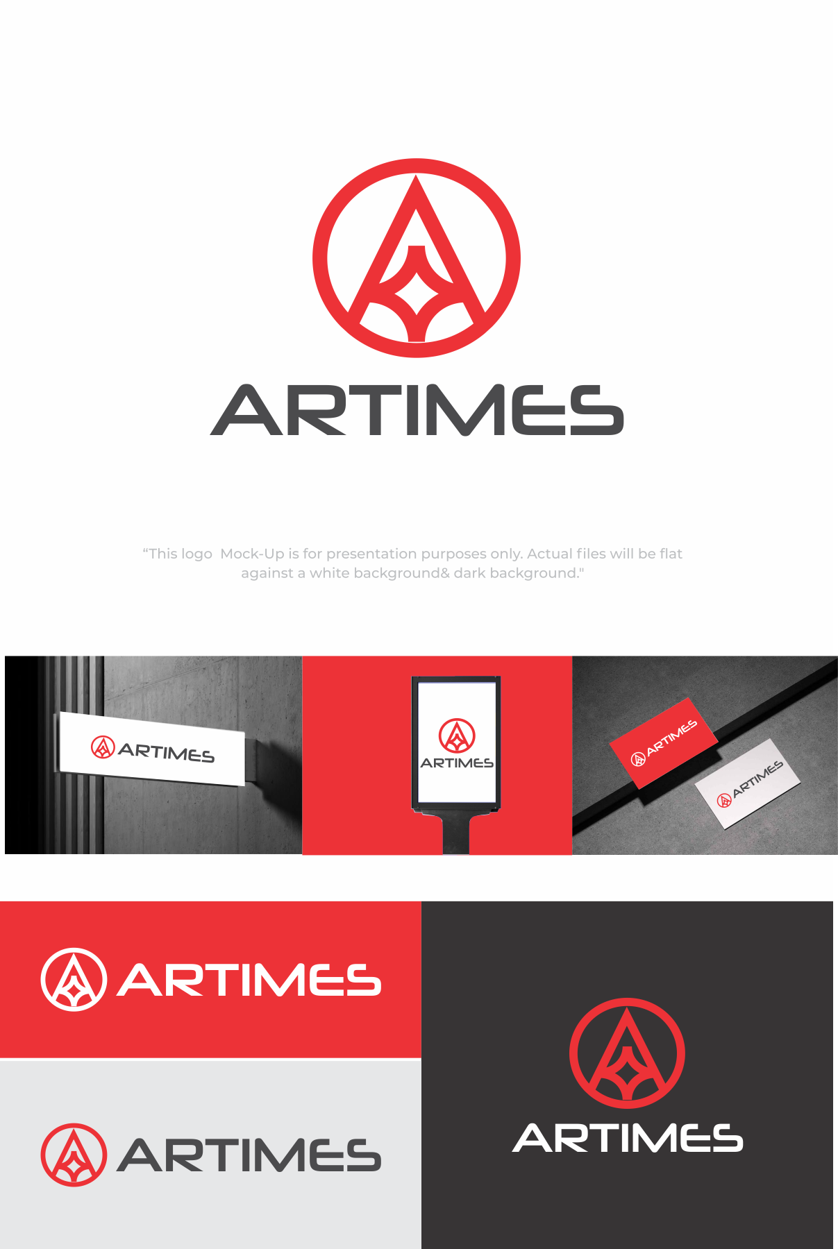 Design de Logo par vhares24 pour ce projet | Design #37749510
