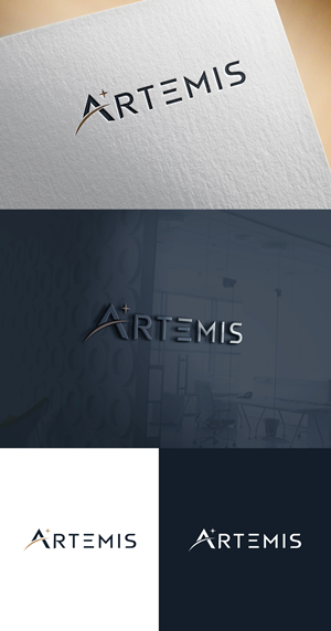 Design de Logo par Soonia pour ce projet | Design : #37746574