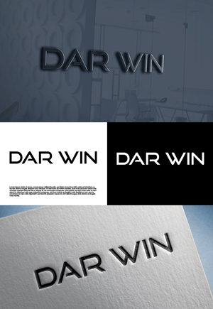 Design de Logo par Md.Rahidesign pour ce projet | Design : #37768098