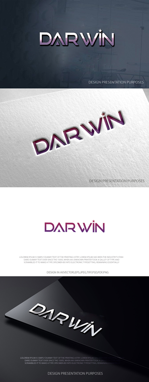 Design de Logo par zebronicgraphic pour ce projet | Design : #37751469