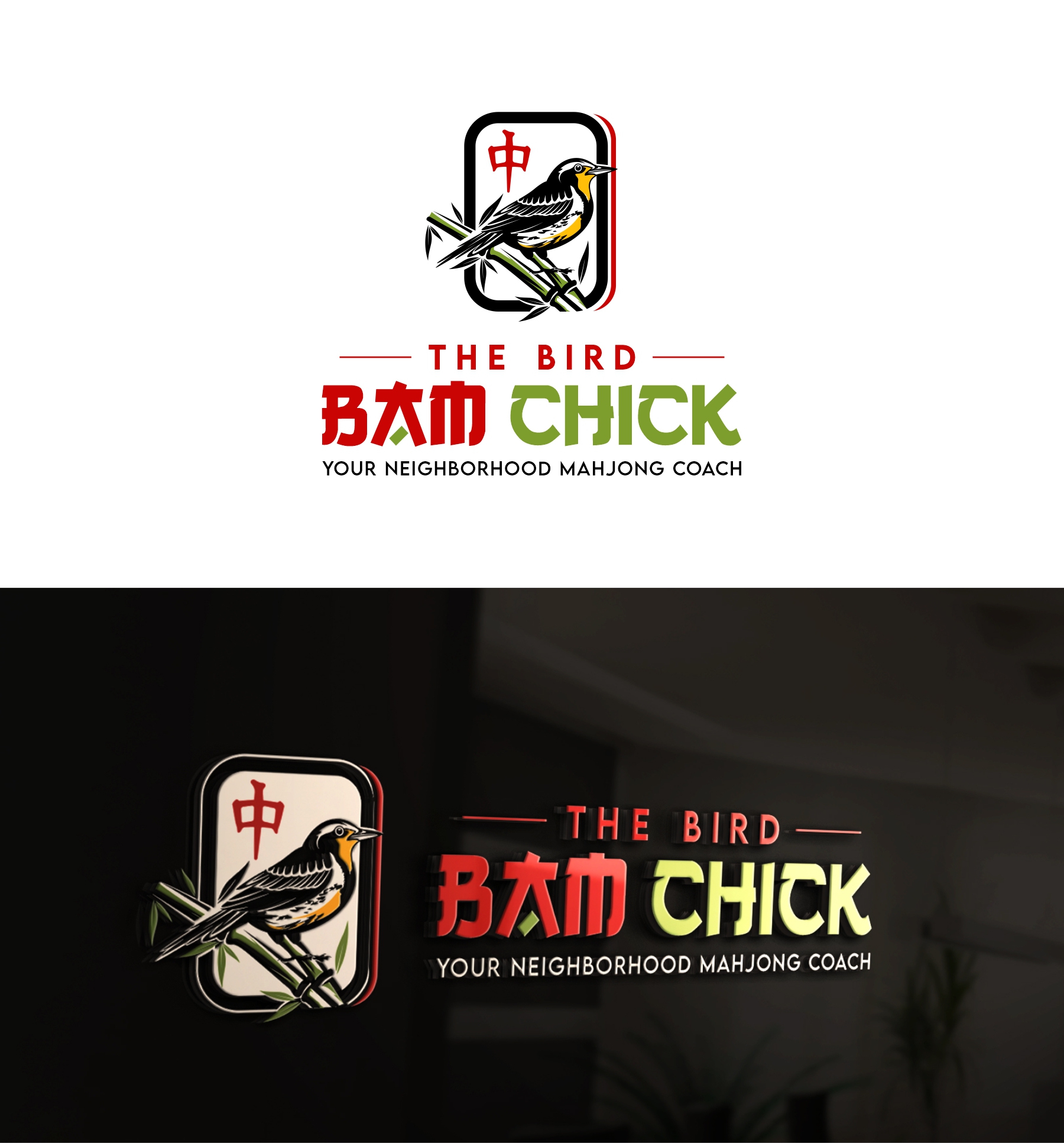 Logo Design by debdesign for this project | Design #37757349