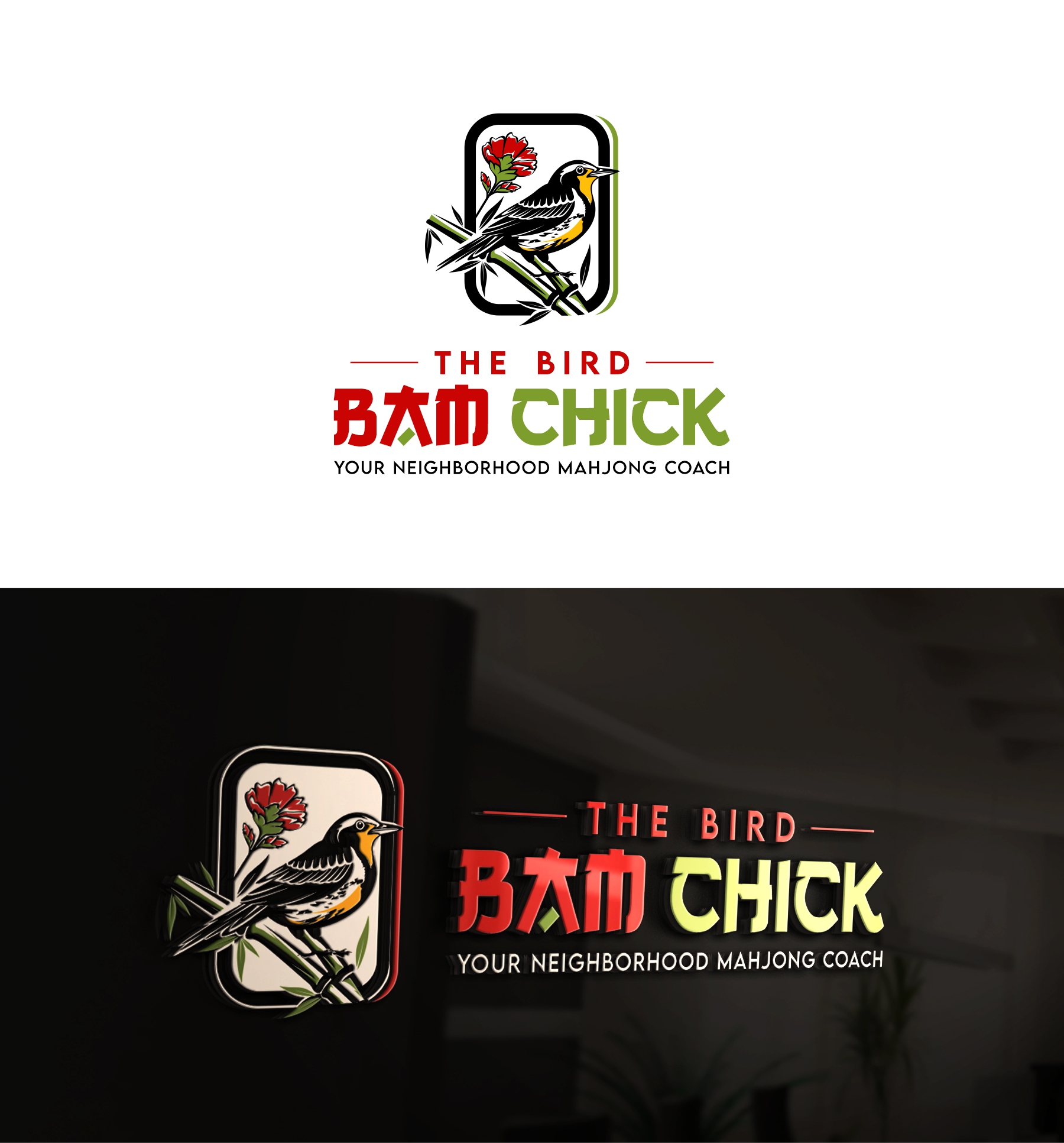 Logo Design by debdesign for this project | Design #37757350