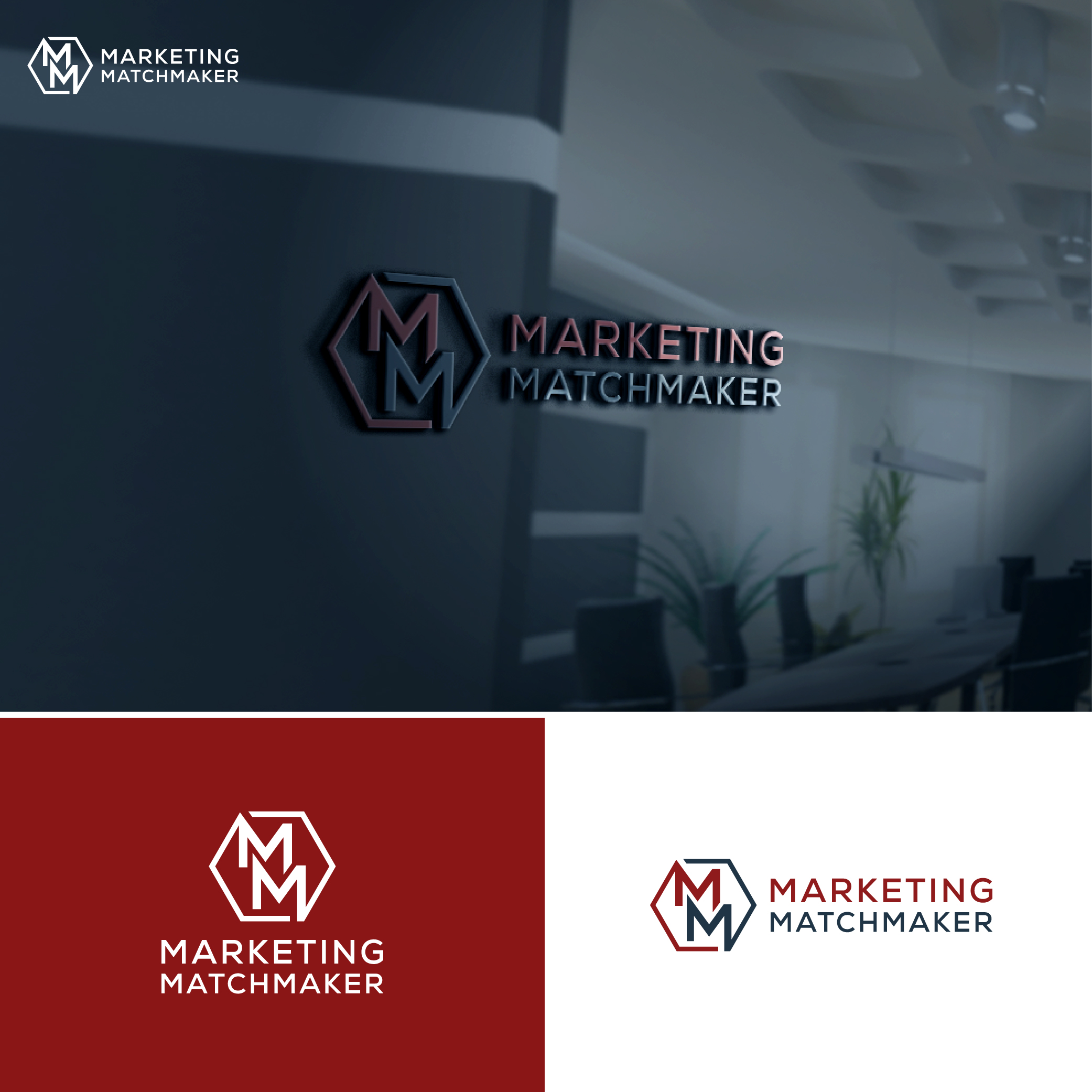 Design de Logo par AL-BARAKAH pour ce projet | Design #37758460