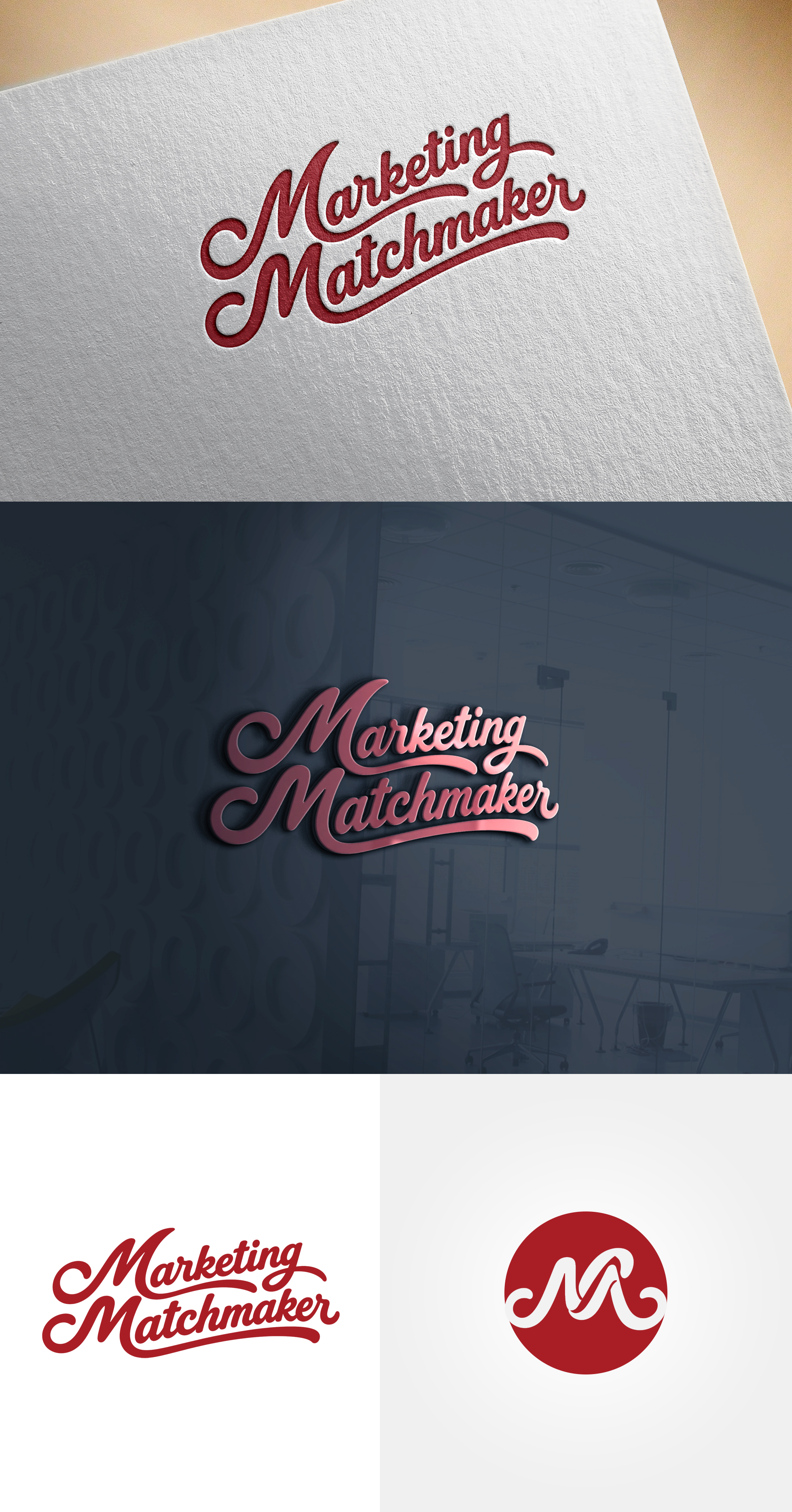 Design de Logo par Soonia pour ce projet | Design #37755128