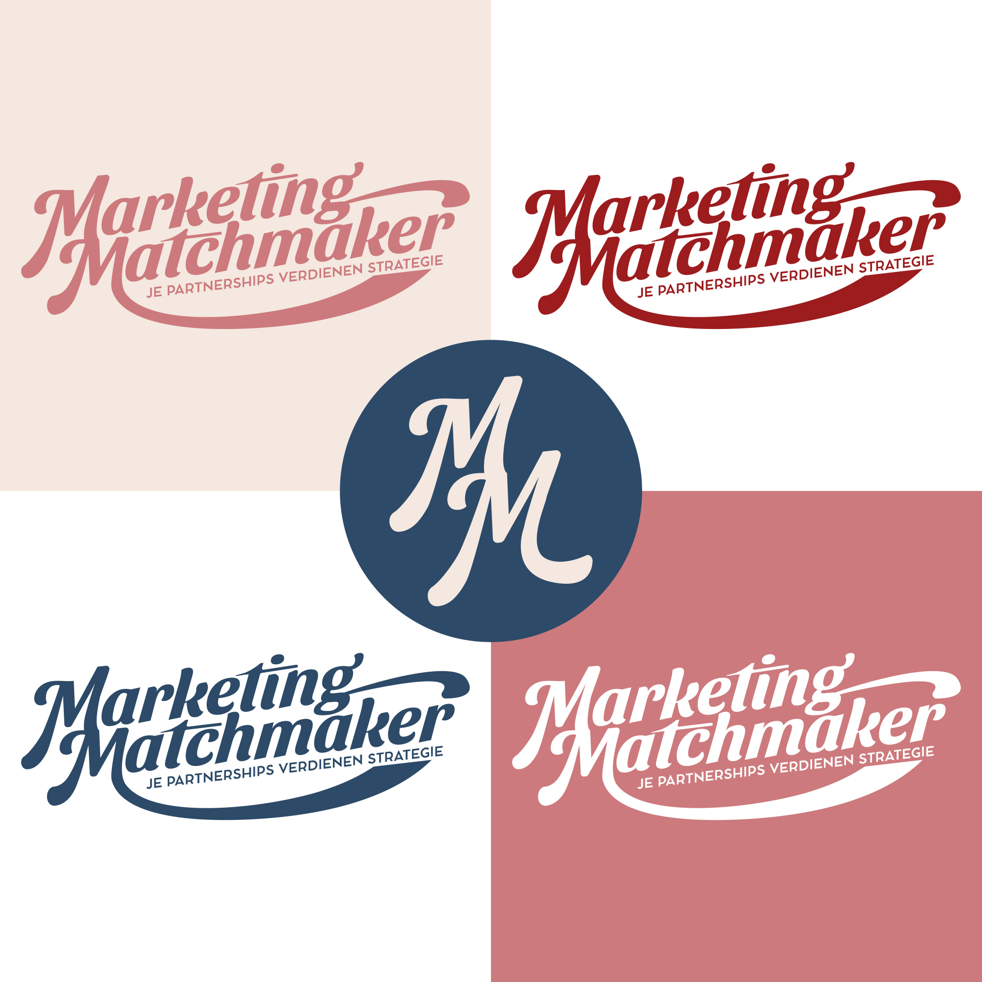 Design de Logo par joneerror pour ce projet | Design #37754899