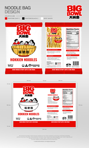 Verpackungs-Design von estevangio für dieses Projekt | Design: #37764211