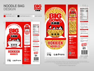 Verpackungs-Design von estevangio für dieses Projekt | Design: #37764976