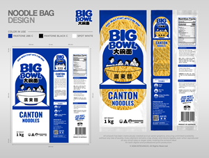 Verpackungs-Design von estevangio für dieses Projekt | Design: #37765027