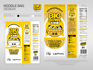 Verpackungs-Design von estevangio für dieses Projekt | Design: #37765062