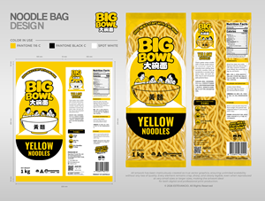Verpackungs-Design von estevangio für dieses Projekt | Design: #37767807