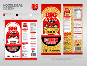 Verpackungs-Design von estevangio für dieses Projekt | Design: #37767810