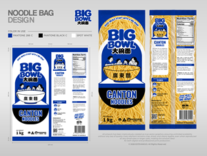 Verpackungs-Design von estevangio für dieses Projekt | Design: #37767847