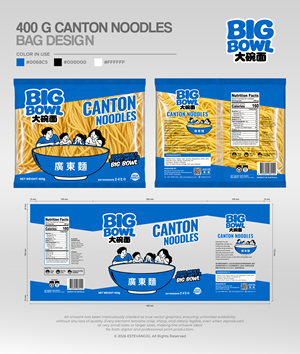 Packaging Design by estevangio for this project | Design #37782751