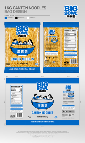 Verpackungs-Design von estevangio für dieses Projekt | Design: #37782752