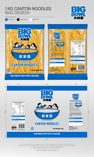 Packaging Design by estevangio for this project | Design: #37796832