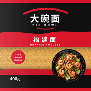 Verpackungs-Design von TBM Design für dieses Projekt | Design: #37776952