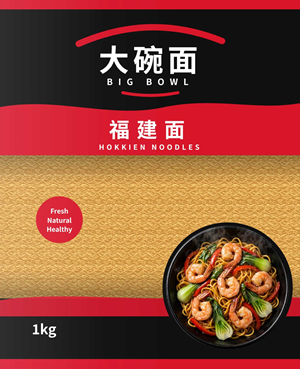 Verpackungs-Design von TBM Design für dieses Projekt | Design: #37776953
